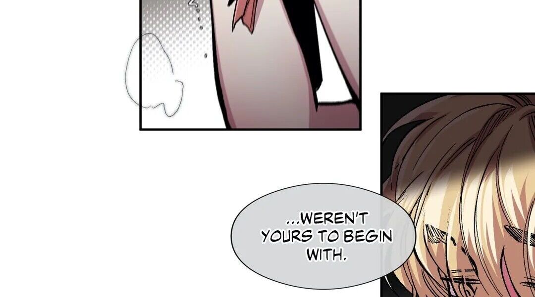 S Flower Chapter 45 image 31