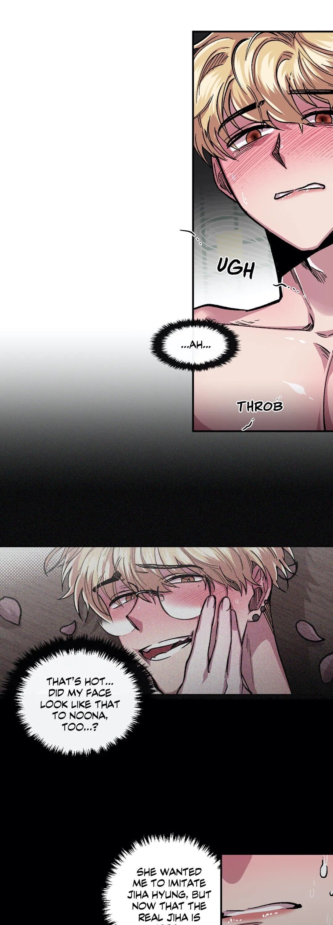 S Flower Chapter 45 image 36
