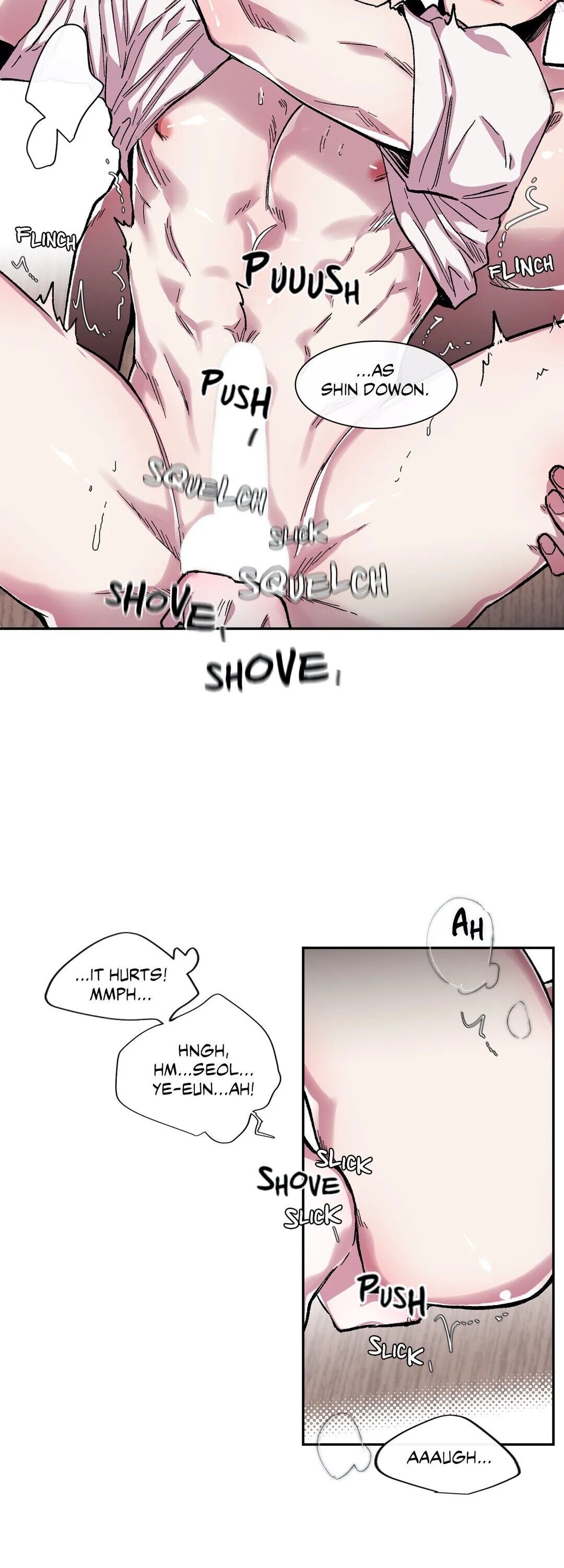 S Flower Chapter 45 image 50
