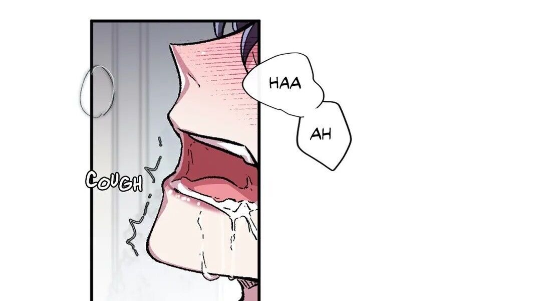 S Flower Chapter 45 image 63