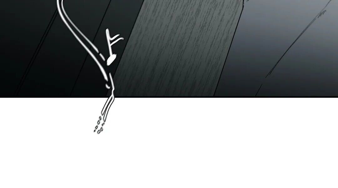 S Flower Chapter 46 image 11