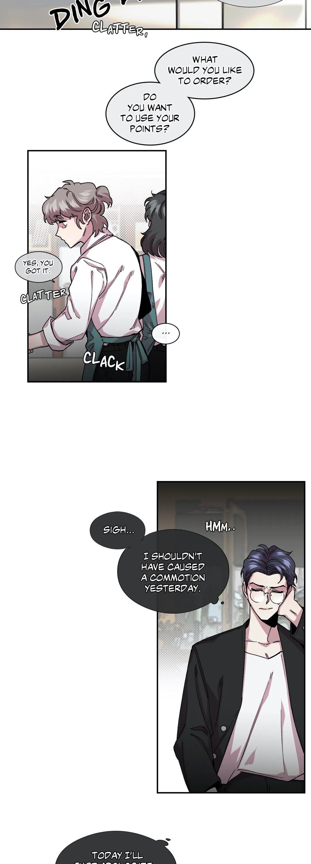 S Flower Chapter 46 image 20