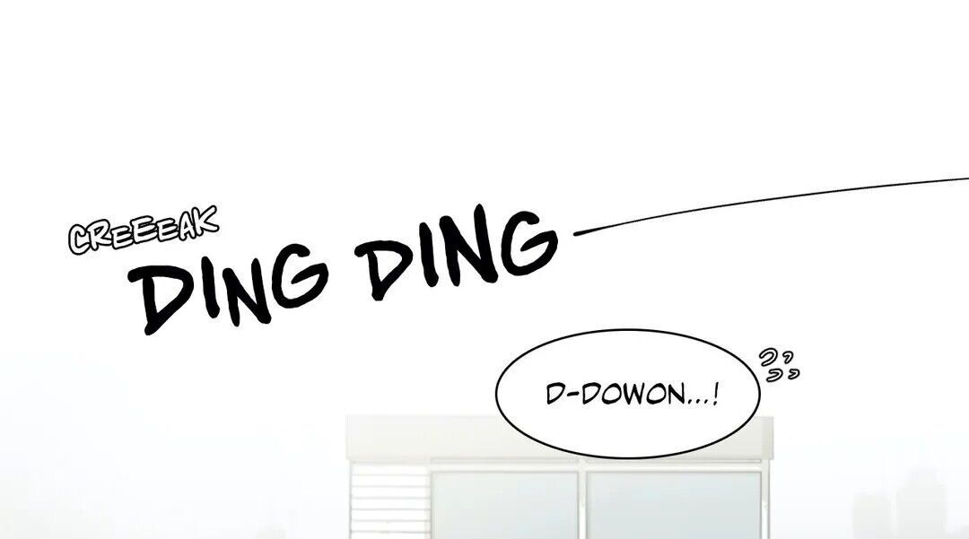 S Flower Chapter 46 image 41