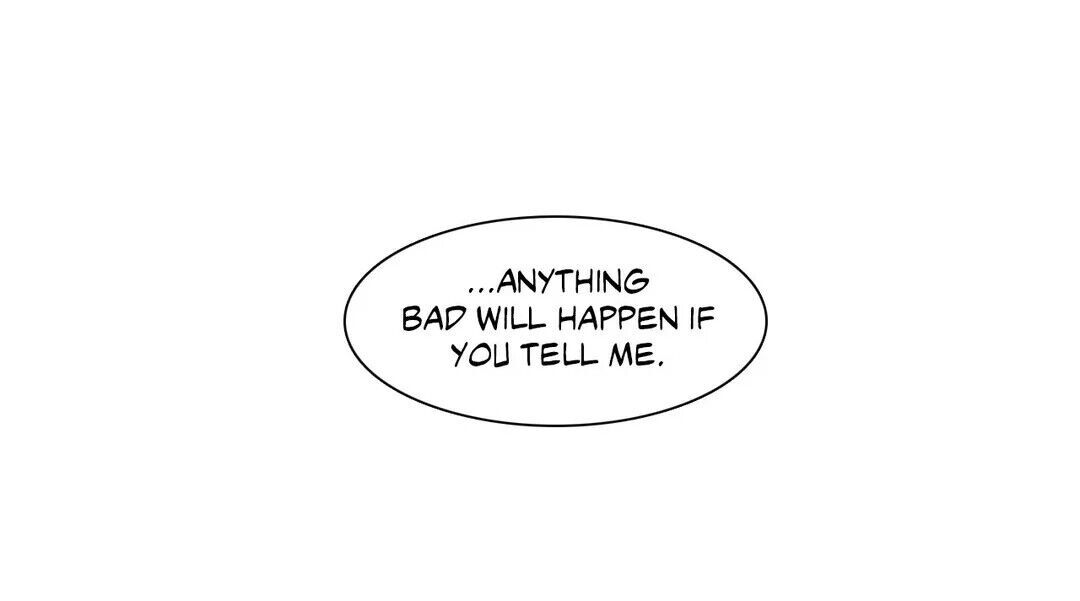 S Flower Chapter 46 image 5