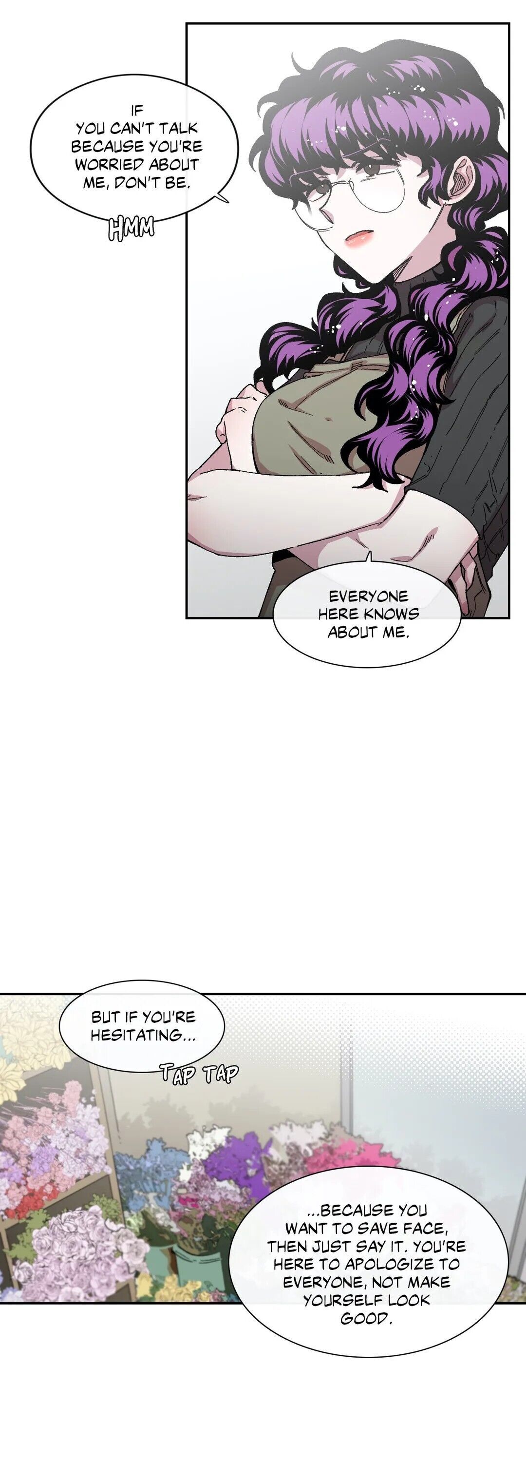 S Flower Chapter 47 image 12