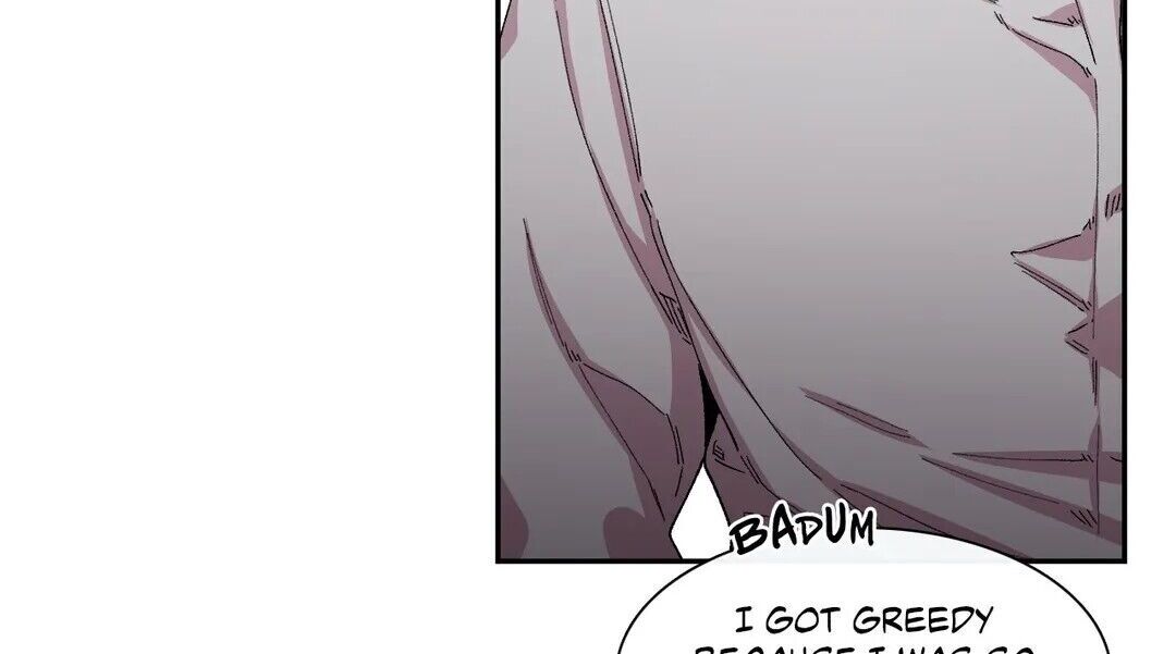 S Flower Chapter 47 image 17