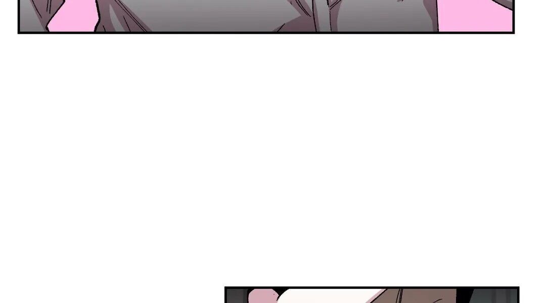 S Flower Chapter 47 image 21