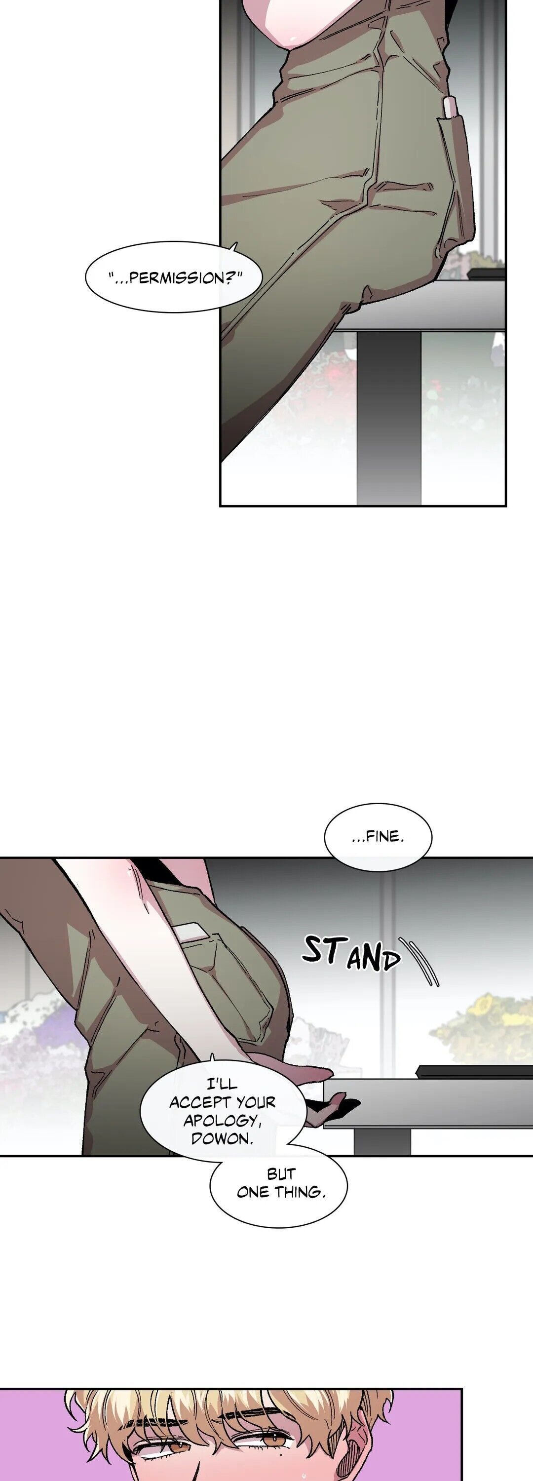 S Flower Chapter 47 image 22