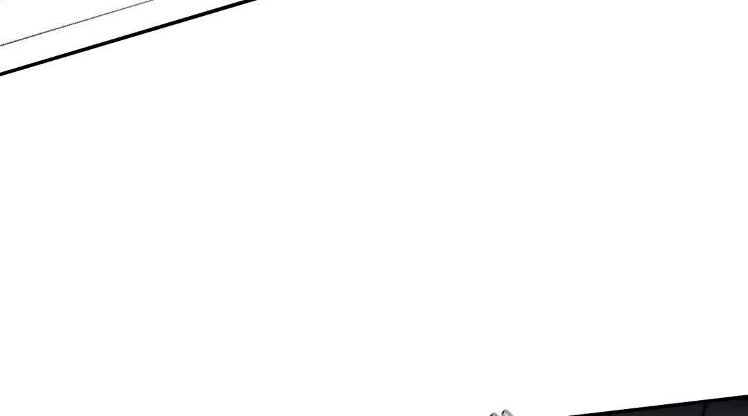 S Flower Chapter 48 image 13