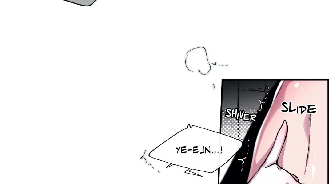 S Flower Chapter 48 image 57