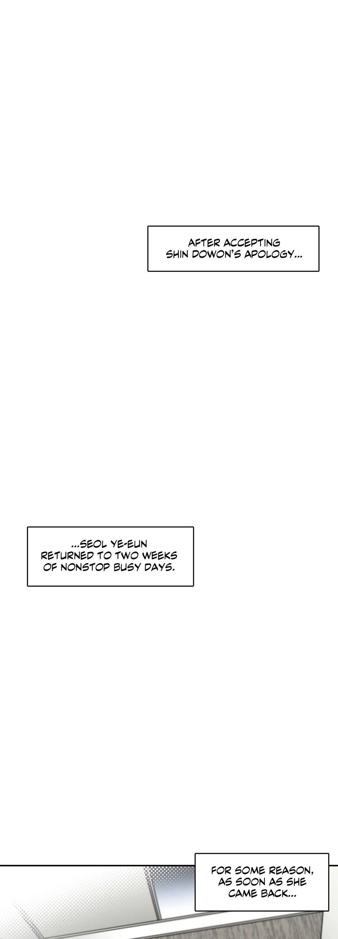 S Flower Chapter 49 image 0