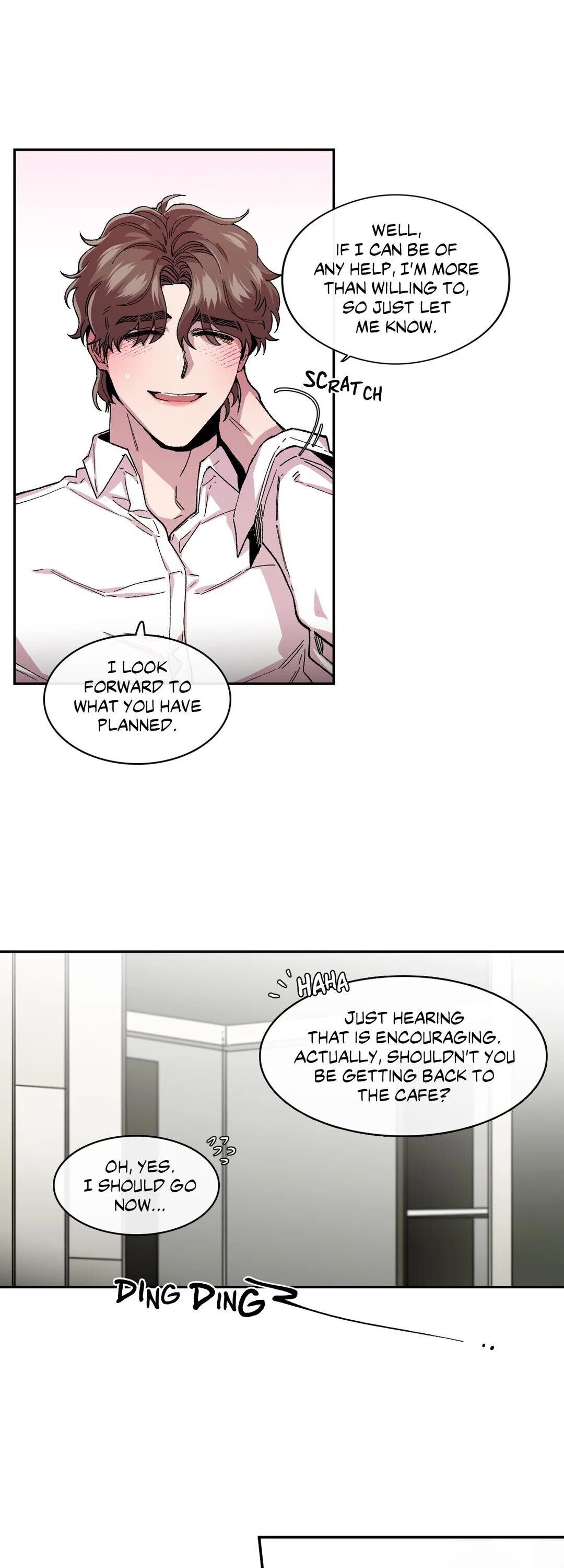 S Flower Chapter 49 image 16