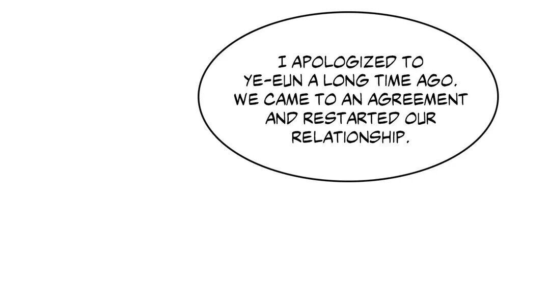 S Flower Chapter 49 image 31