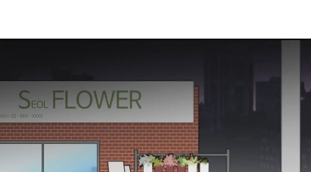S Flower Chapter 49 image 39