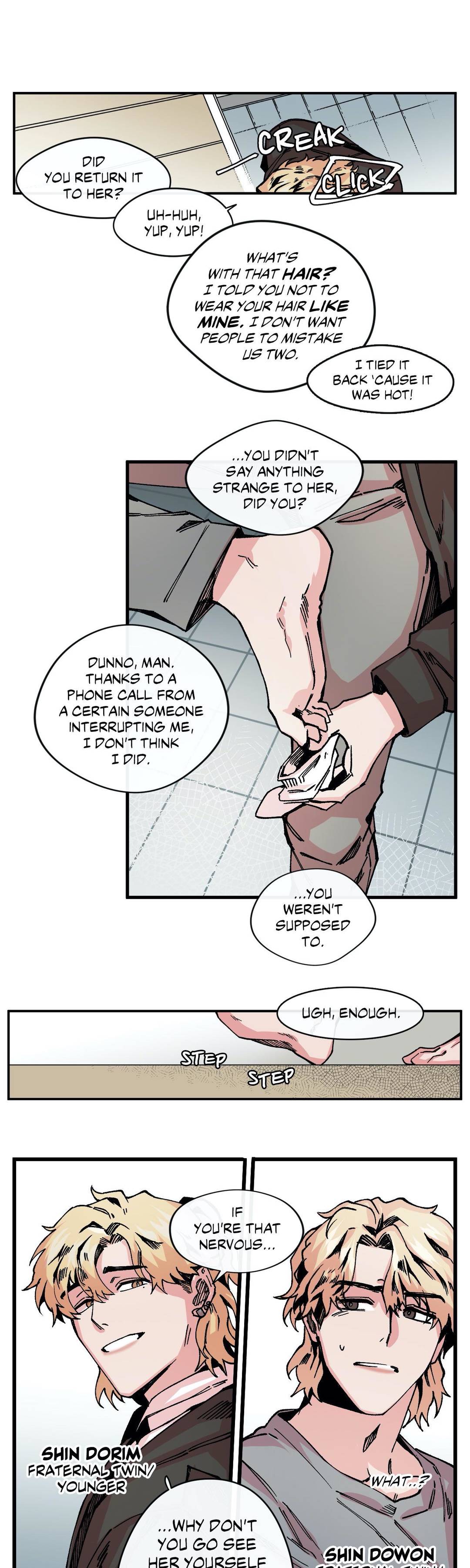 S Flower Chapter 5 image 13