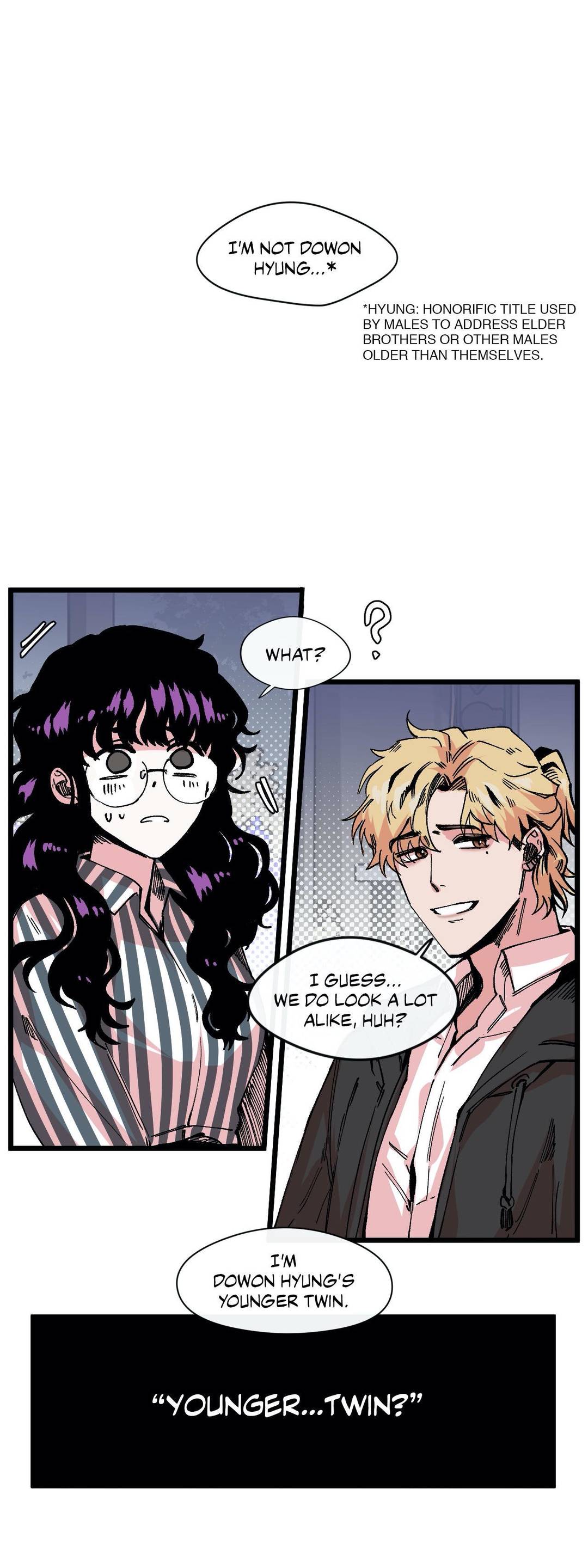 S Flower Chapter 5 image 5