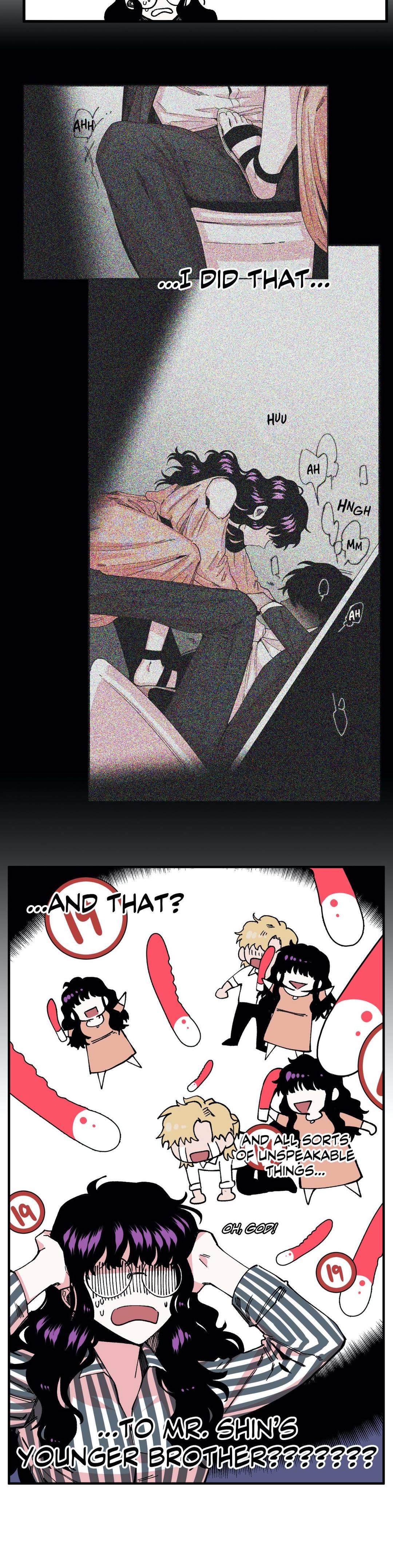 S Flower Chapter 5 image 8