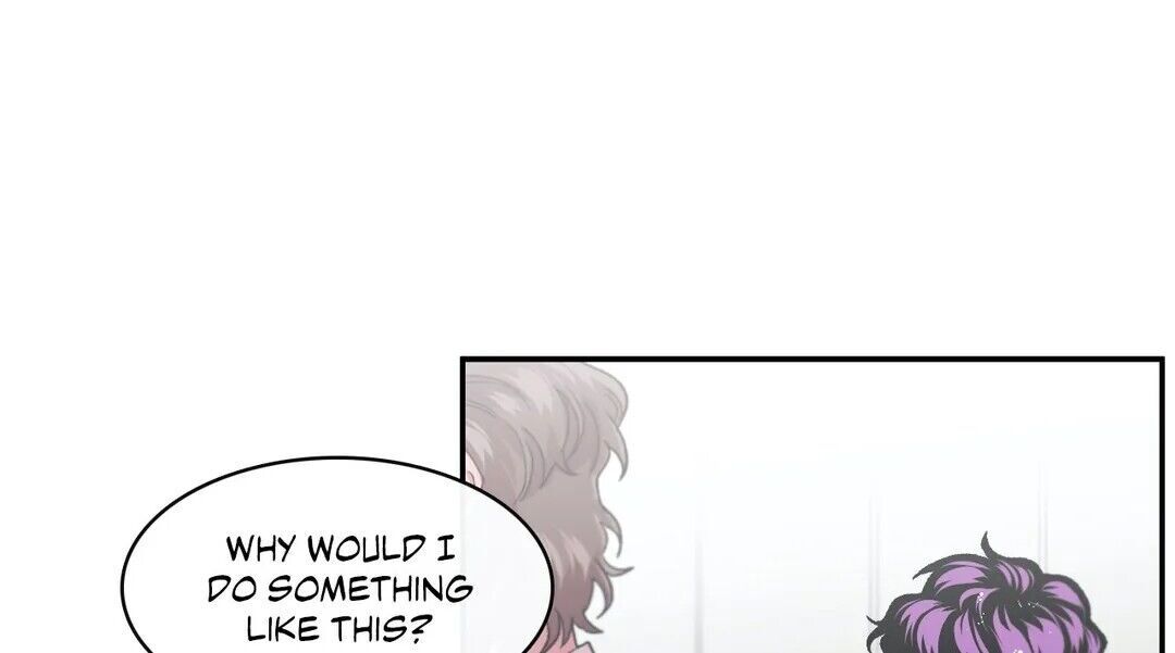 S Flower Chapter 51 image 13