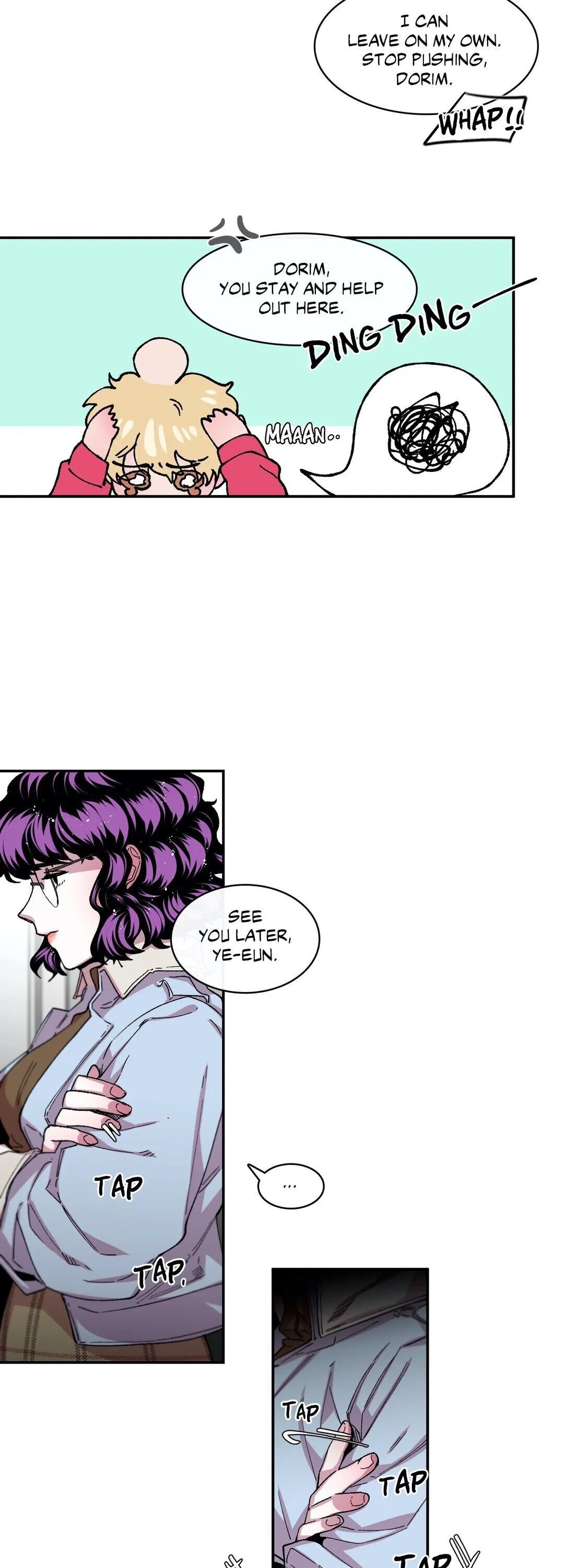 S Flower Chapter 51 image 16