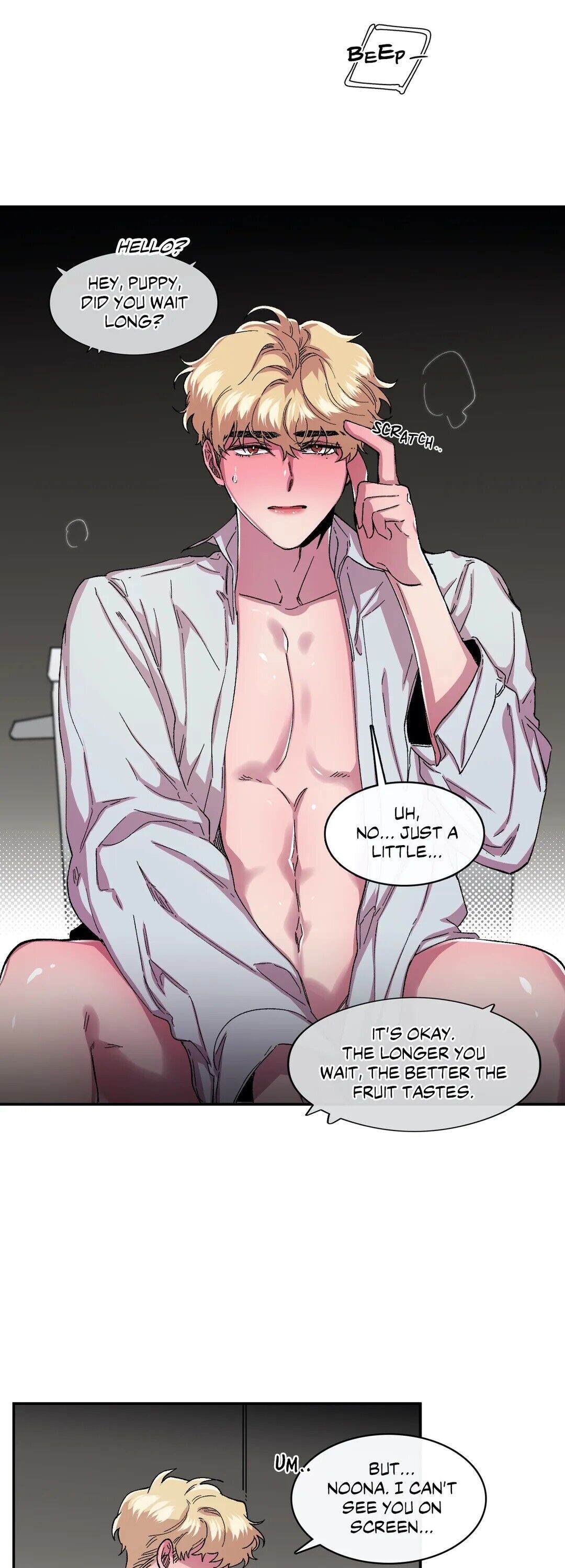 S Flower Chapter 51 image 46
