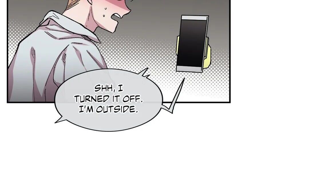 S Flower Chapter 51 image 47