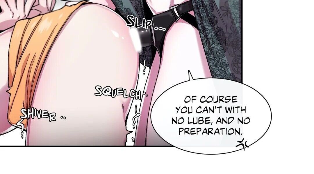 S Flower Chapter 52 image 15