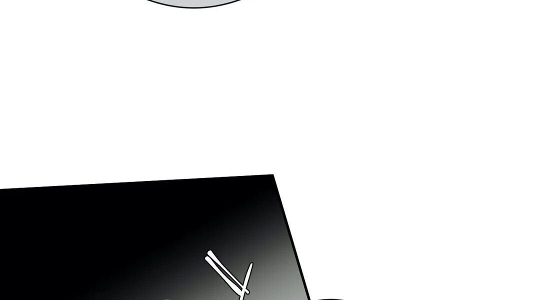 S Flower Chapter 53 image 51