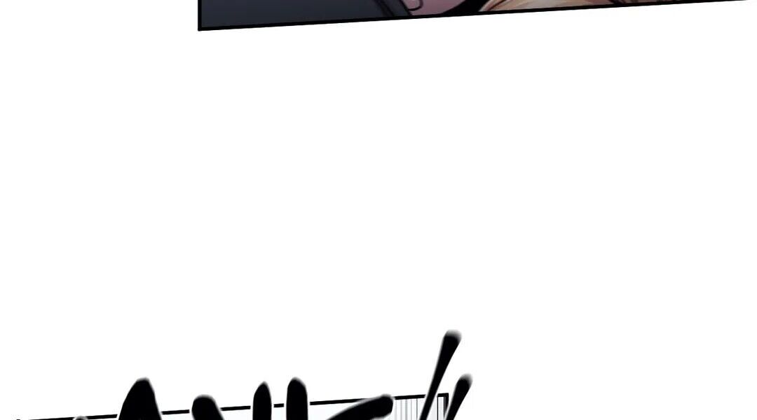 S Flower Chapter 54 image 9