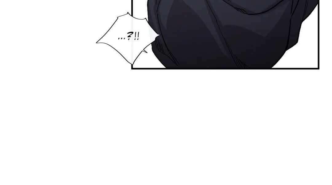 S Flower Chapter 54 image 11