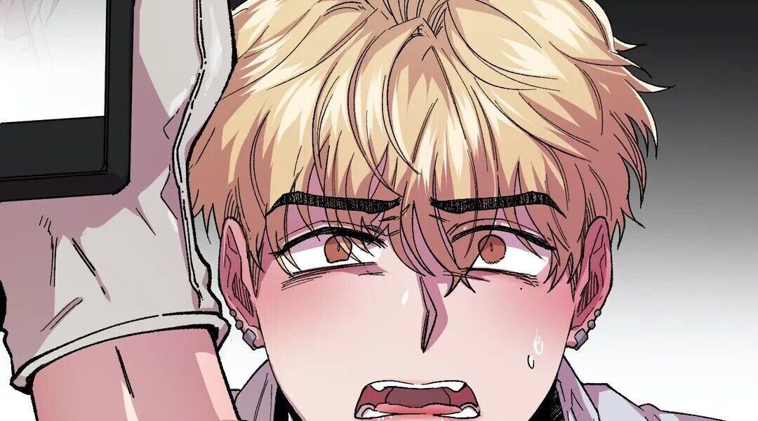 S Flower Chapter 54 image 3