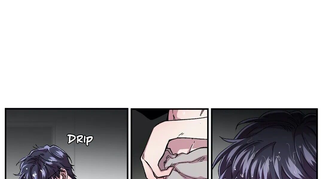 S Flower Chapter 54 image 39