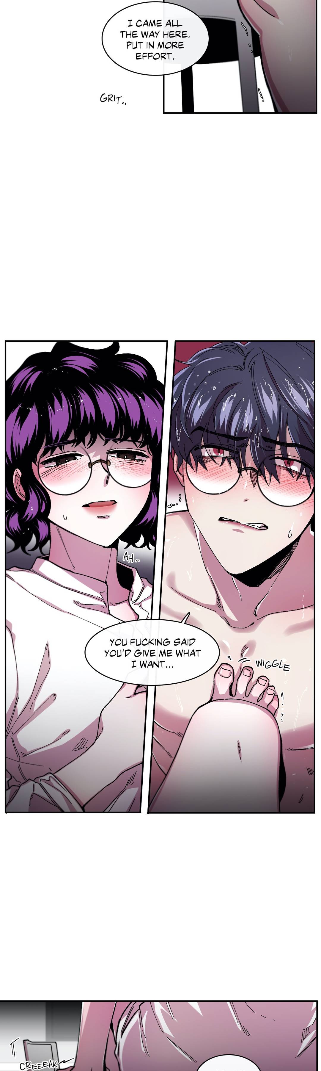 S Flower Chapter 55 image 7