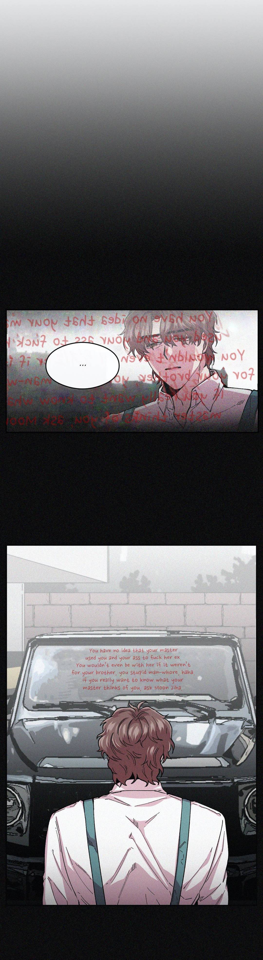 S Flower Chapter 58 image 23