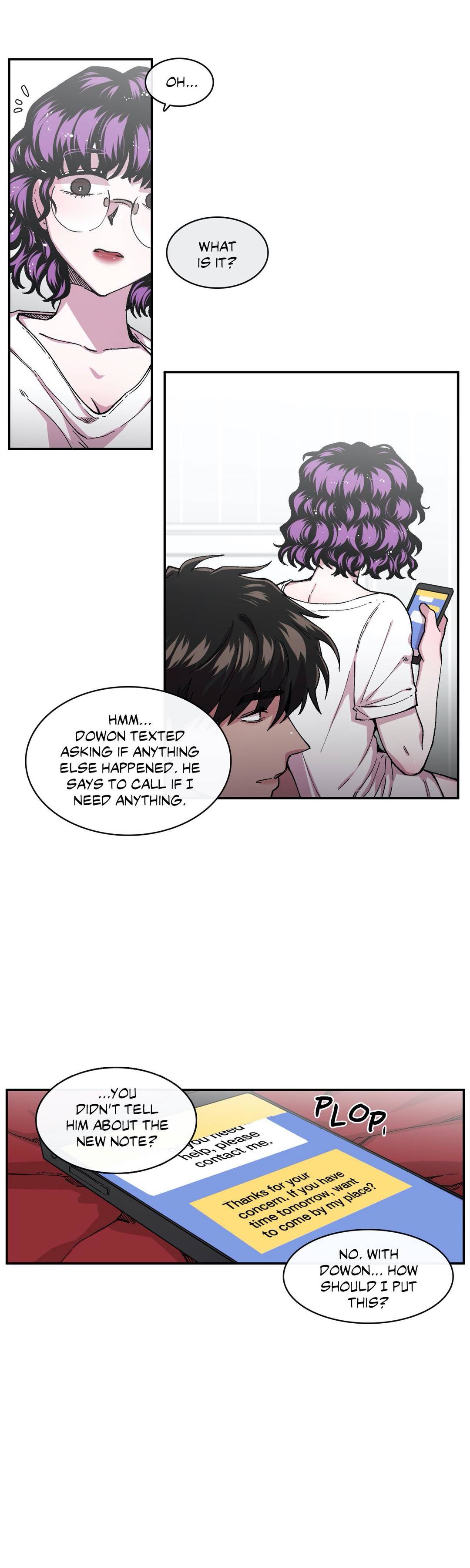 S Flower Chapter 58 image 2
