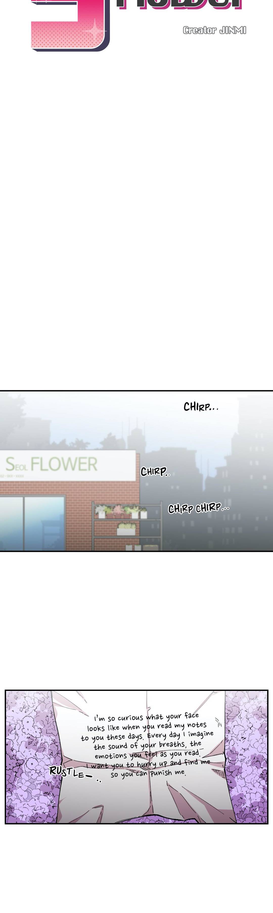 S Flower Chapter 58 image 8