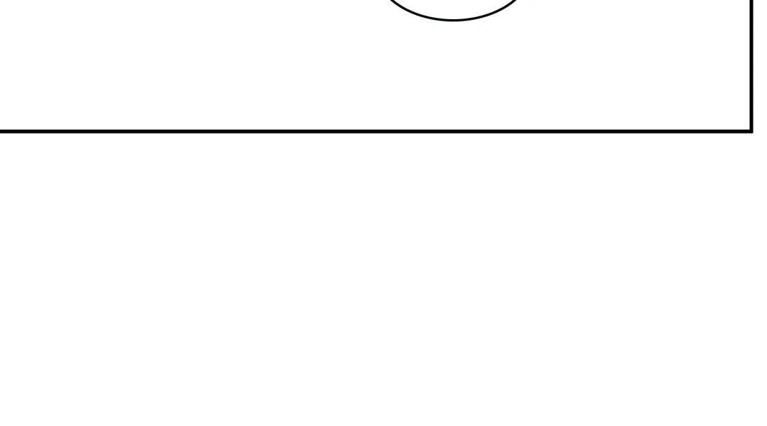 S Flower Chapter 59 image 3