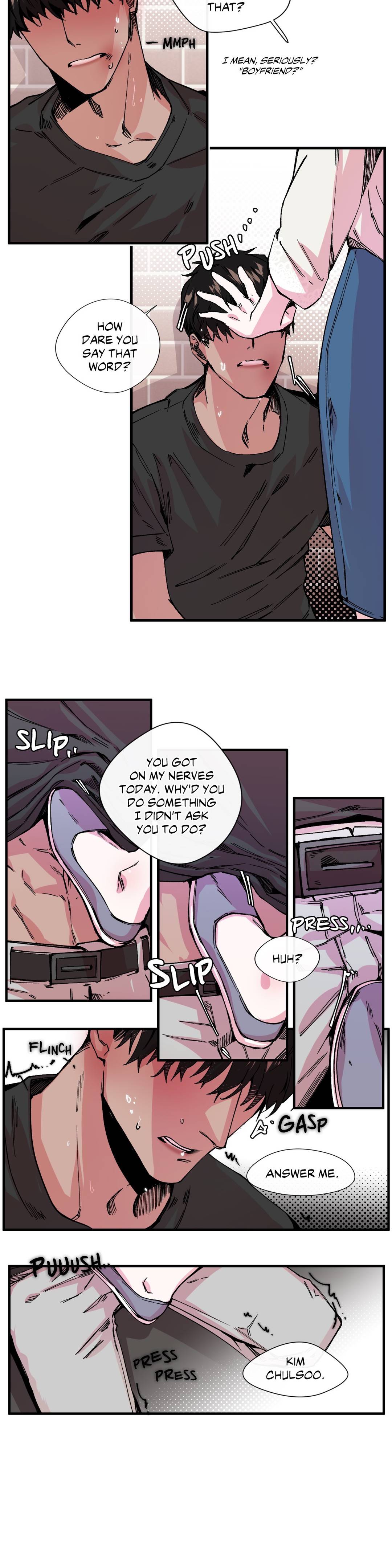 S Flower Chapter 6 image 13