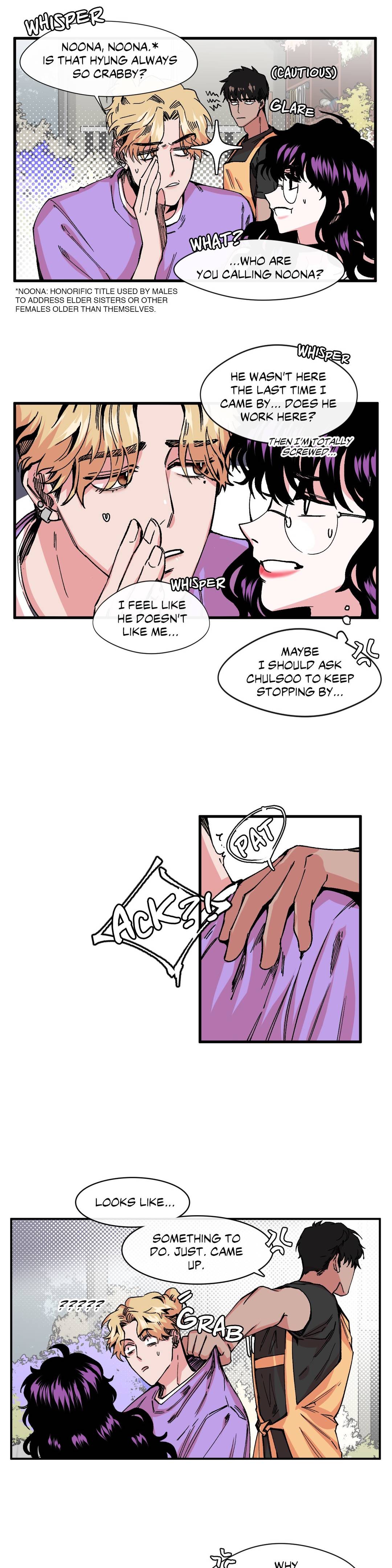 S Flower Chapter 6 image 2