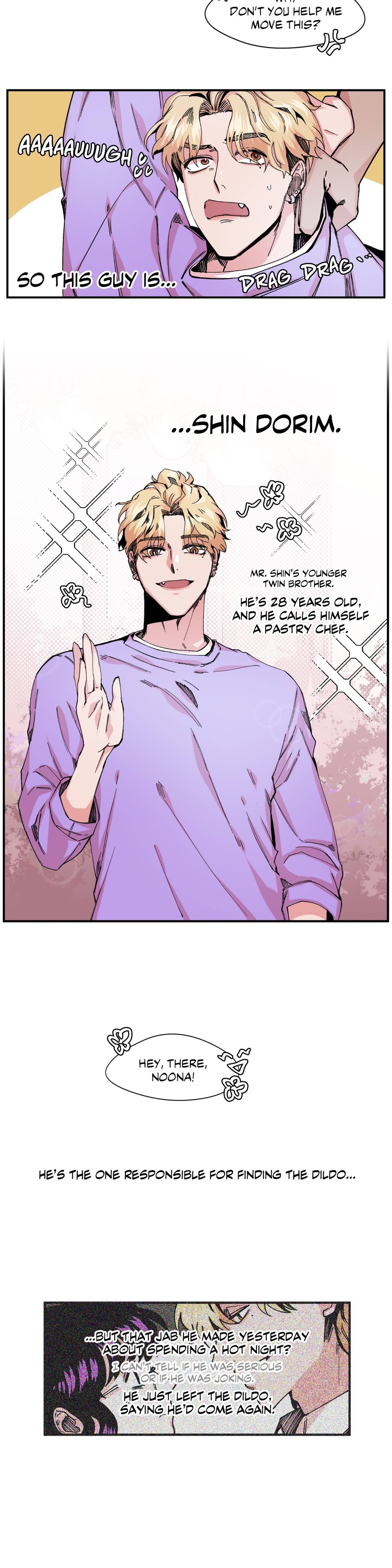 S Flower Chapter 6 image 3