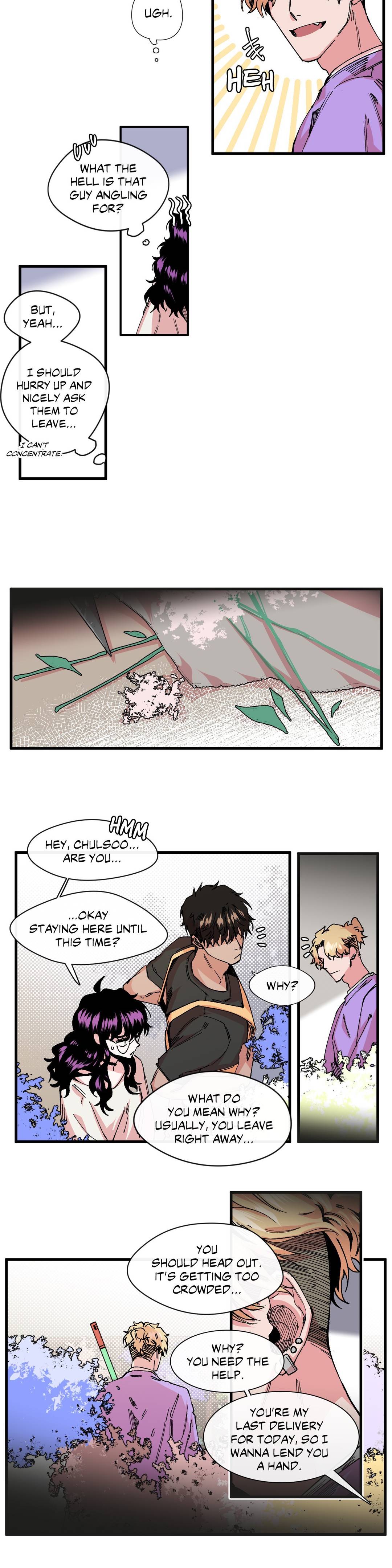 S Flower Chapter 6 image 6