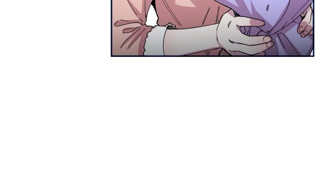 S Flower Chapter 61 image 13