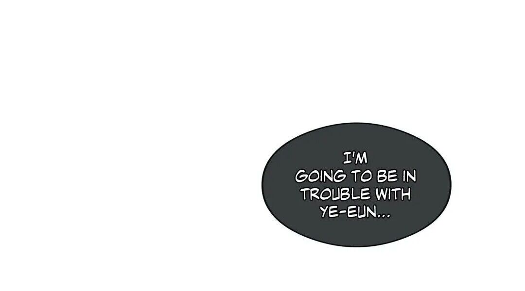 S Flower Chapter 61 image 39