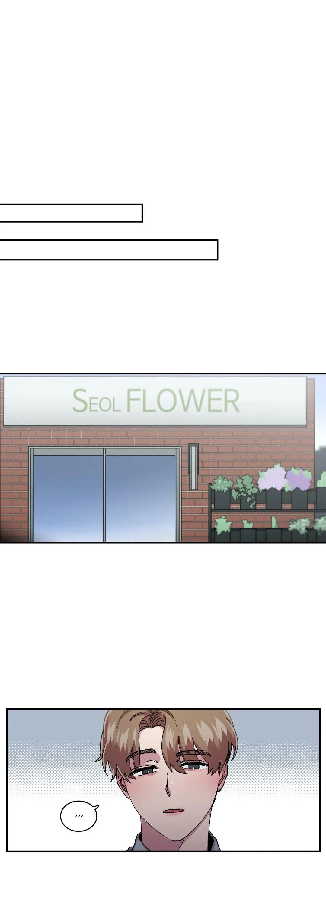 S Flower Chapter 61 image 40