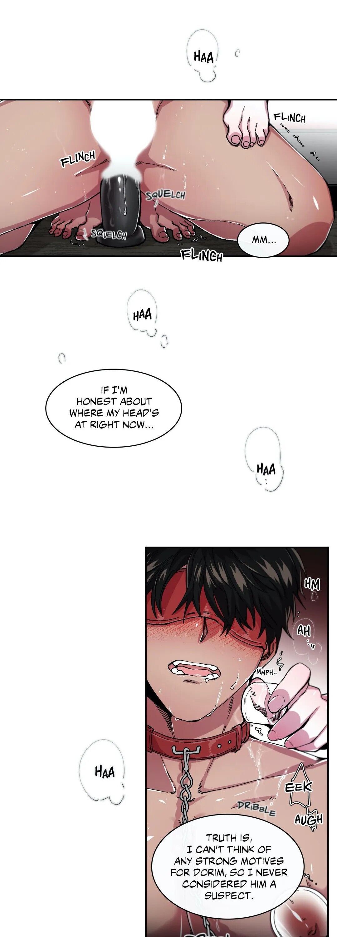 S Flower Chapter 62 image 12