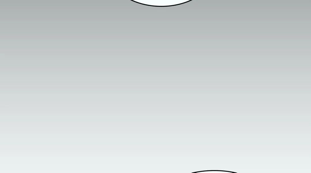 S Flower Chapter 63 image 13