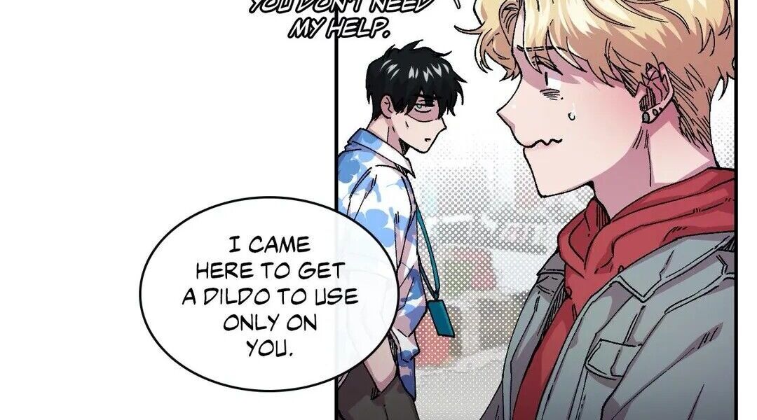 S Flower Chapter 63 image 33