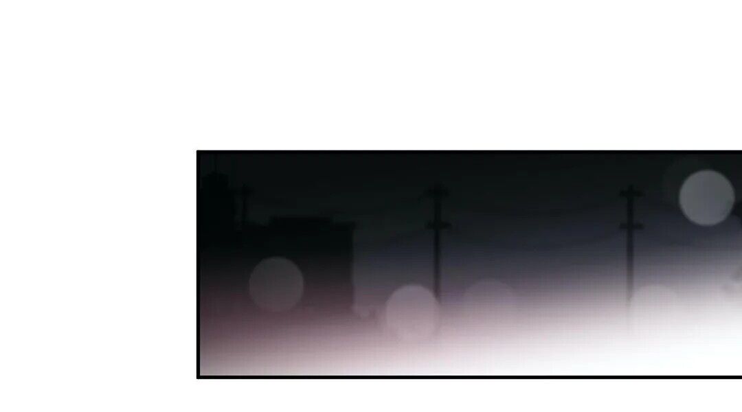 S Flower Chapter 63 image 45