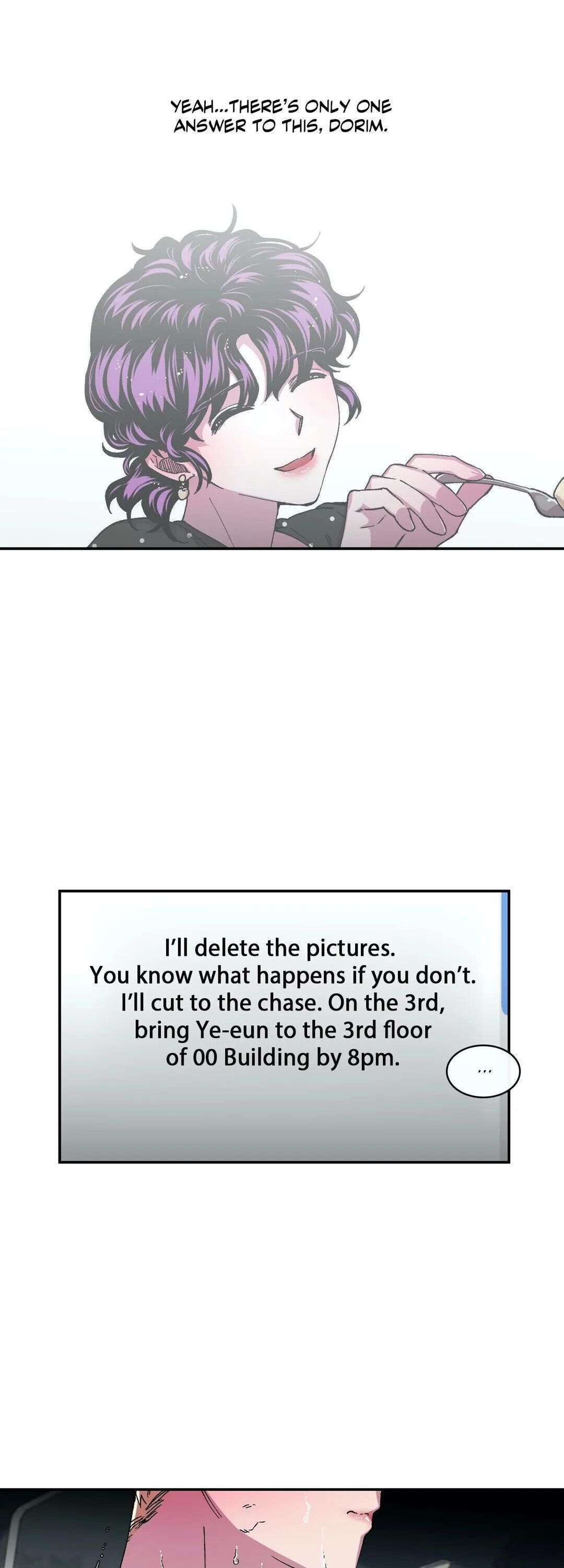 S Flower Chapter 63 image 48