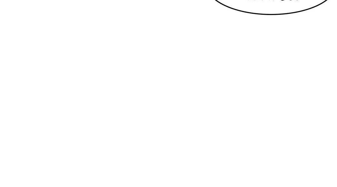 S Flower Chapter 65 image 7