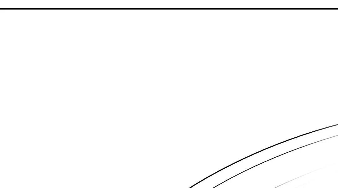 S Flower Chapter 67 - Season 3 image 25